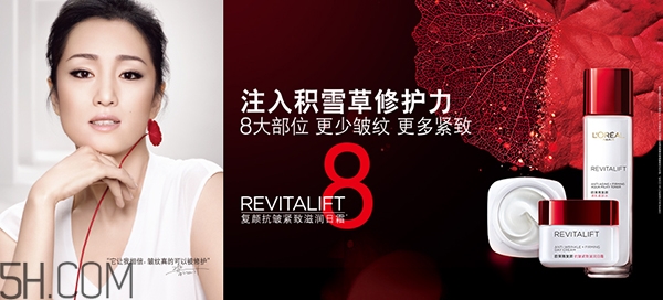 30歲用的護膚品怎樣選擇？30歲的女人用什么牌子護膚品好？