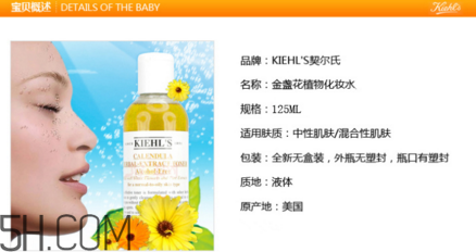 whoo津率享系列怎么樣？護(hù)膚品補(bǔ)水效果好的排行榜