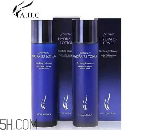 ahc護膚品有哪些產(chǎn)品？什么樣的護膚品有激素？