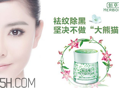收縮毛孔的方法有哪些？佰草集護膚品好用嗎？