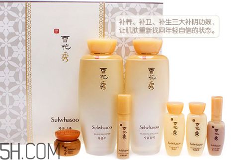 雪花秀和蘭芝哪個(gè)好用？雪花秀在韓國屬于什么檔次？