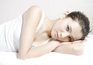 女性月經(jīng)初潮可以吃些什么？女性月經(jīng)初潮不可以吃些什么？