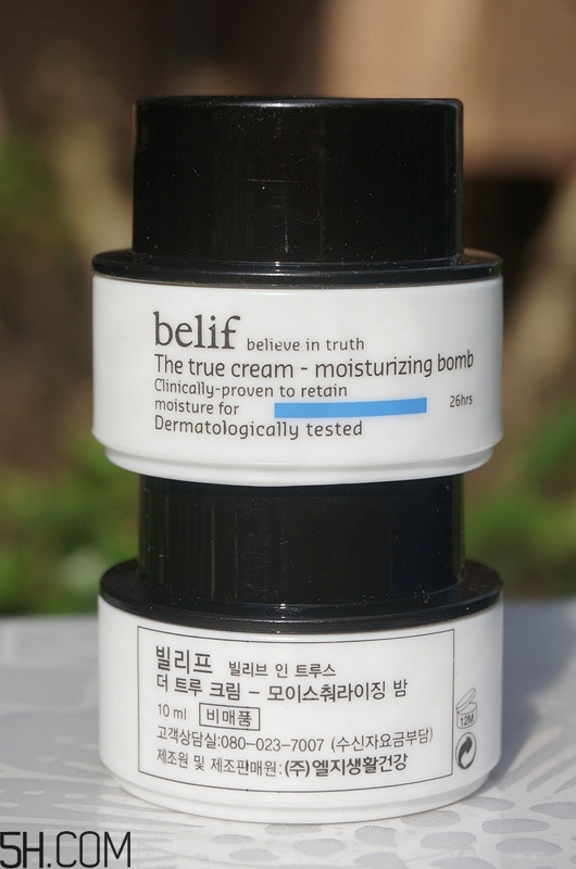 belif補水面霜是炒作嗎？belif補水炸彈功效