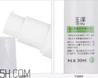 保濕效果好的護膚品有哪些？國產(chǎn)護膚品哪個牌子好用？