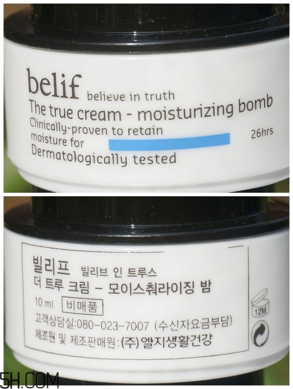 belif補水面霜是炒作嗎？belif補水炸彈功效