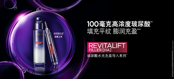 30歲用的護膚品怎樣選擇？30歲的女人用什么牌子護膚品好？