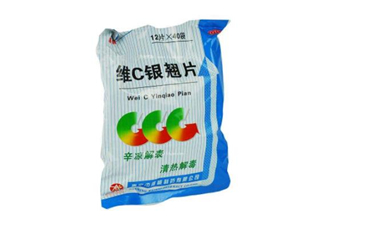 維c銀翹片是處方藥嗎？維c銀翹片是抗生素嗎？