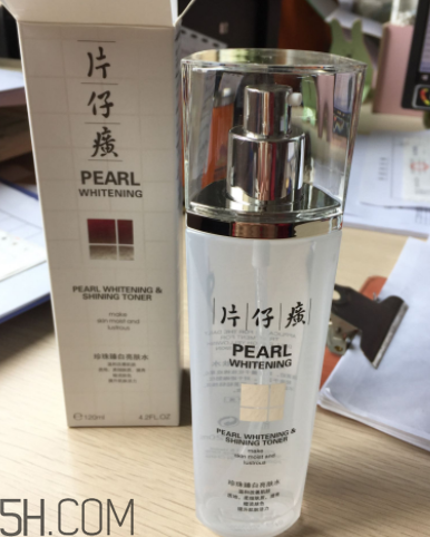 片仔癀珍珠亮膚水適合敏感皮嗎？有刺激嗎？