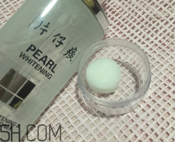 片仔癀珍珠亮膚水適合敏感皮嗎？有刺激嗎？