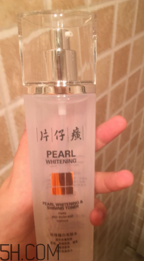 片仔癀珍珠亮膚水適合油皮嗎？適合夏季嗎？