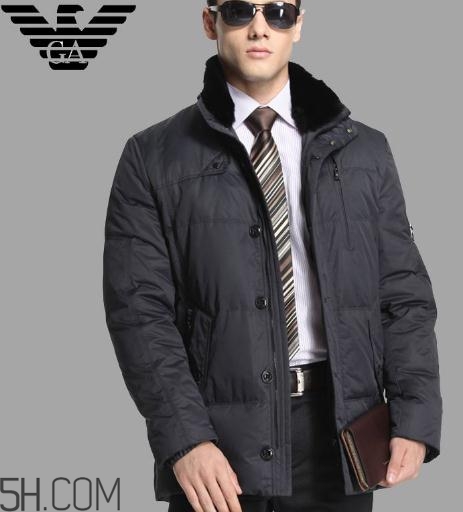 阿瑪尼羽絨服多少錢？阿瑪尼羽絨服價(jià)格