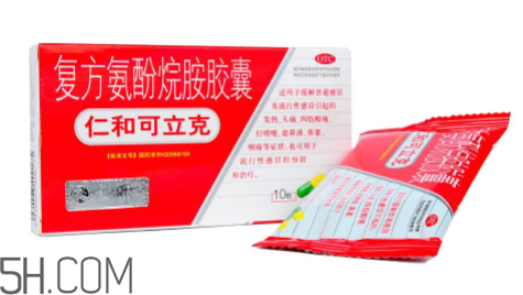 仁和可立克飯前吃還是飯后吃？仁和可立克小孩能吃嗎？
