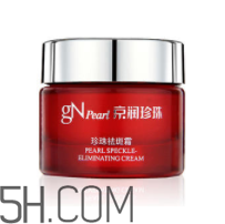 2018國(guó)產(chǎn)珍珠膏哪款好用？2018國(guó)產(chǎn)珍珠膏對(duì)比