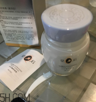 片仔癀珍珠膏為什么會(huì)過(guò)敏？成分分析