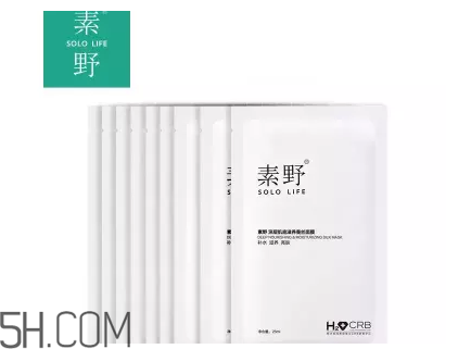 素野全效修復(fù)精華盒裝角鯊?fù)樵趺礃?？素野護(hù)膚哪個系列產(chǎn)品最好用？