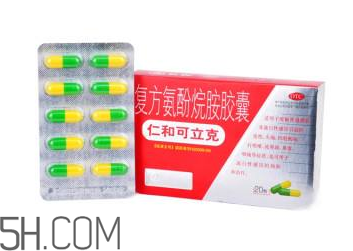 仁和可立克是中成藥嗎？仁和可立克是頭孢嗎？
