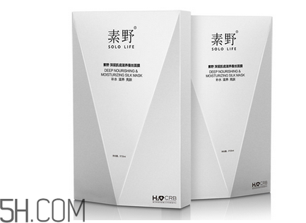 素野護(hù)膚品有哪些系列？素野面膜怎么用使用方法？