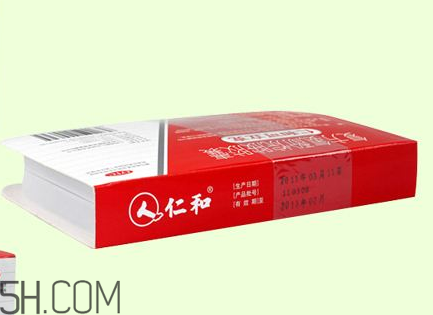 仁和可立克多少錢一盒？仁和可立克能和阿莫西林一起吃嗎？