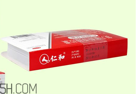 仁和可立克會(huì)發(fā)胖嗎？仁和可立克可以空腹吃嗎？