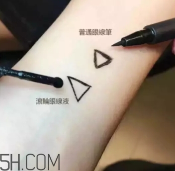 嬌蘭滾輪眼線筆怎么用？嬌蘭滾輪眼線筆怎么樣