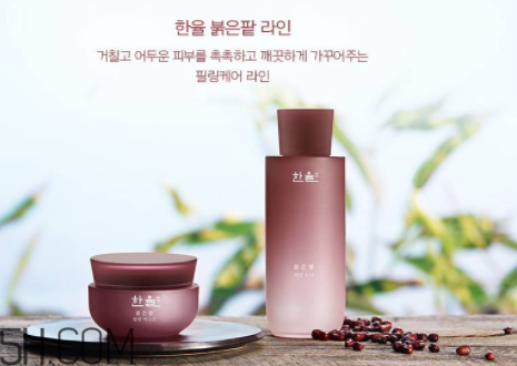 韓律護(hù)膚品好用嗎？女生選擇什么樣的護(hù)膚品好？