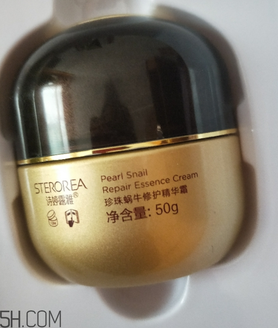 詩婷露雅蝸牛面霜適合秋冬嗎？適合油皮嗎？