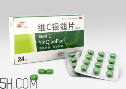 維c銀翹片是維生素c嗎？維c銀翹片是感冒藥嗎？