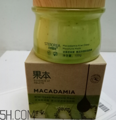 詩婷露雅果泥面膜使用心得_產(chǎn)品評(píng)測(cè)