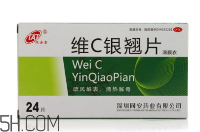 維c銀翹片會(huì)困嗎？維c銀翹片會(huì)嗜睡嗎？