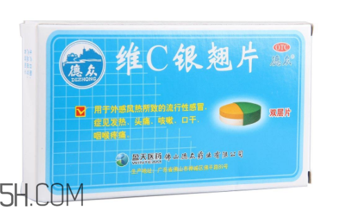 維c銀翹片會(huì)困嗎？維c銀翹片會(huì)嗜睡嗎？