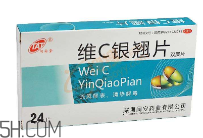 維c銀翹片會過敏嗎？維c銀翹片有副作用嗎？