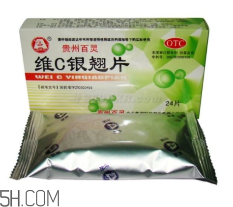 維c銀翹片能和阿莫西林一起吃嗎_能和頭孢一起吃嗎？