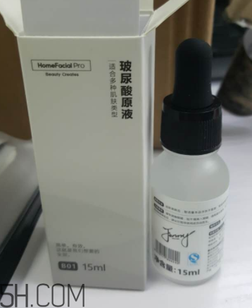 HFP玻尿酸原液適合什么膚質(zhì)？什么年齡？