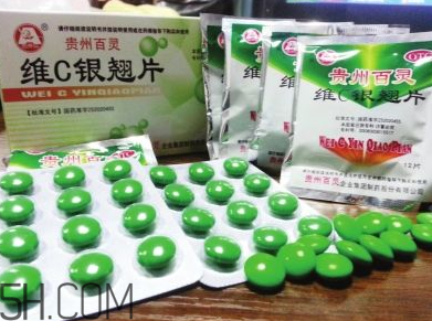 維c銀翹片可以預(yù)防感冒嗎？維c銀翹片可以和快克一起吃嗎？