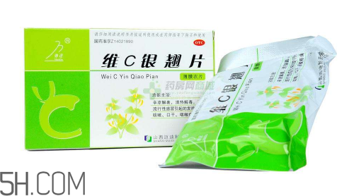 維c銀翹片可以預(yù)防感冒嗎？維c銀翹片可以和快克一起吃嗎？