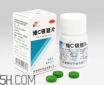 維c銀翹片可以抗病毒嗎？維c銀翹片有毒嗎？