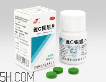 維c銀翹片去火嗎？維c銀翹片孕婦能吃嗎？