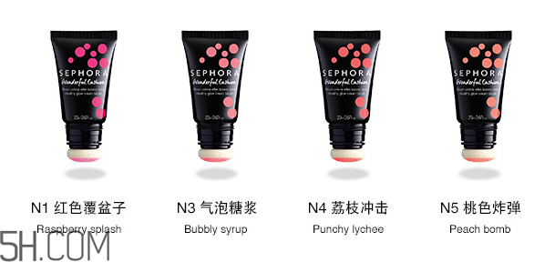 絲芙蘭柔光氣墊腮紅怎么樣？絲芙蘭奇幻薄紗氣墊唇彩試色