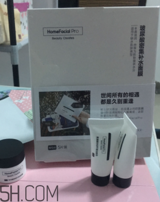 玻尿酸濃度越高越好嗎？HFP玻尿酸面膜好用嗎？