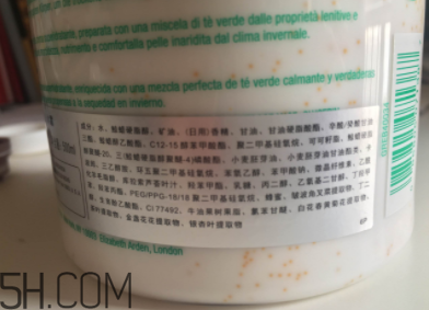 雅頓綠茶蜜滴舒體霜油不油？粘被子嗎？