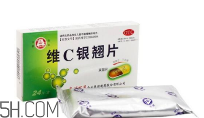 維c銀翹片刺激胃嗎？維c銀翹片吃多了會(huì)怎么樣？