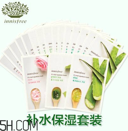 悅詩風(fēng)吟面膜孕婦可以用嗎？悅詩風(fēng)吟面膜安全嗎？