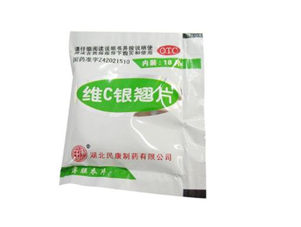 維c銀翹片可以預(yù)防感冒嗎？維c銀翹片可以和快克一起吃嗎？