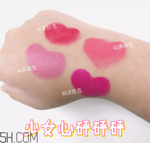 絲芙蘭柔光氣墊腮紅怎么樣？絲芙蘭奇幻薄紗氣墊唇彩試色
