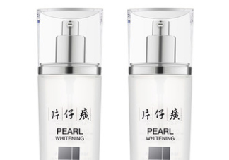 片仔癀珍珠亮膚水適合油皮嗎？適合夏季嗎？