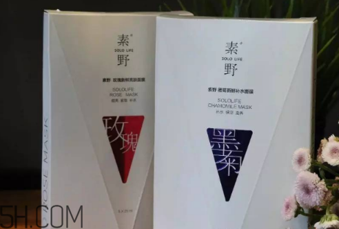 素野適合什么年齡的人用？素野護(hù)膚品的特點