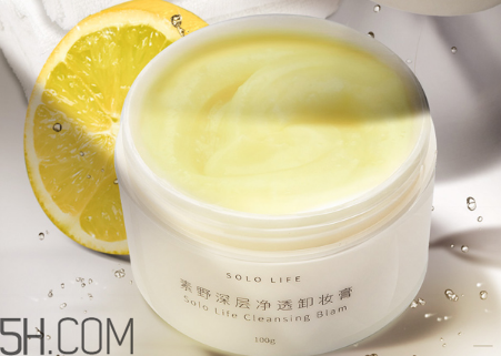 素野護(hù)膚品有哪些系列？素野面膜怎么用使用方法？