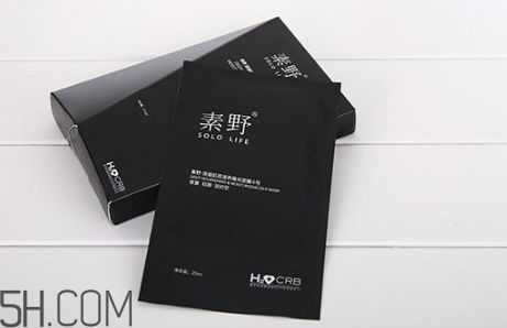 素野膠原蛋白線球怎么樣？素野膠原蛋白球使用心得