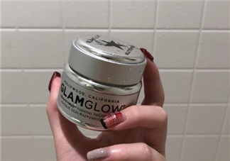 glamglow星空面膜價格多少錢？glamglow星空面膜好用嗎？