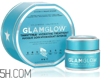 glamglow面膜哪個(gè)好用？glamglow藍(lán)罐面膜價(jià)格多少錢(qián)？